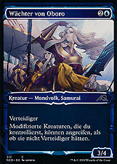 Wächter von Oboro
