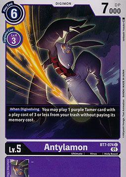 Antylamon