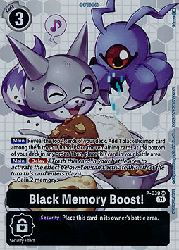 Black Memory Boost