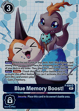 Blue Memory Boost