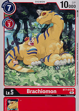 Brachiomon