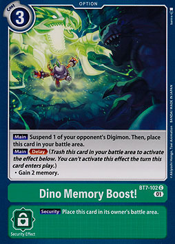 Dino Memory Boost