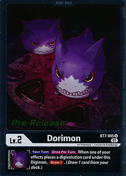 Dorimon