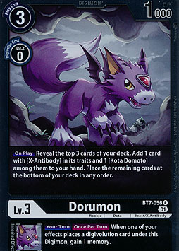 Dorumon