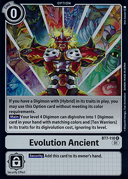 Evolution Ancient