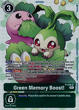 Green Memory Boost