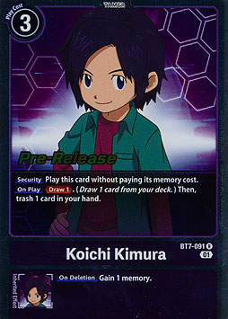 Koichi Kimura