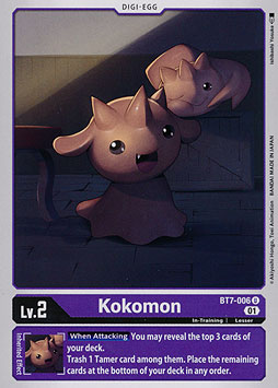 Kokomon