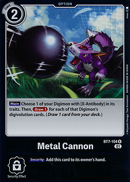 Metal Cannon