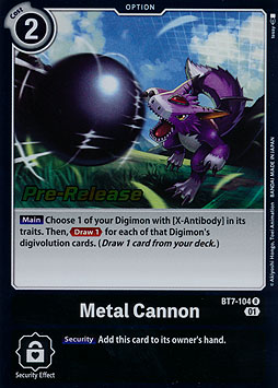 Metal Cannon