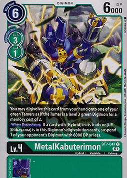 MetalKabuterimon