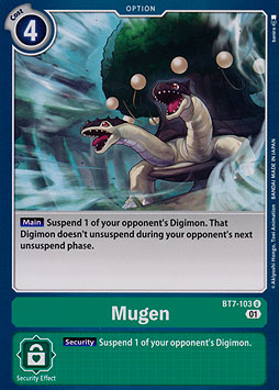 Mugen