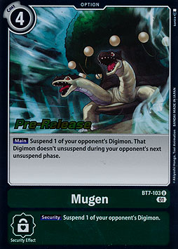 Mugen