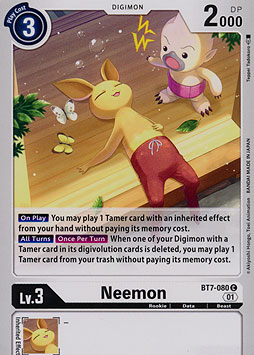 Neemon