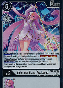 Sistermon Blanc (Awakened)