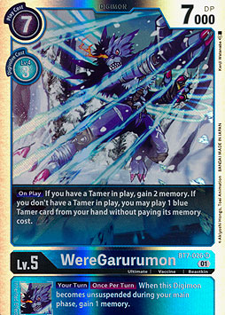 WereGarurumon