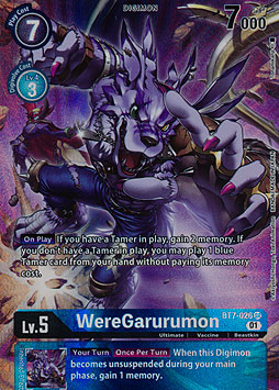 WereGarurumon