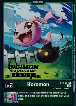 Koromon