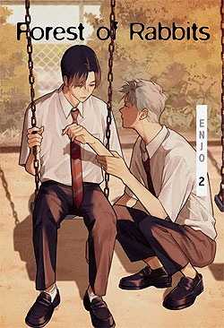 sealed Forest of Rabbits Band 2 Deutsch | Unlimitiert