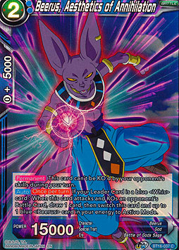 Beerus, Aesthetics of Annihilation