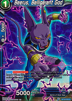 Beerus, Belligerent God