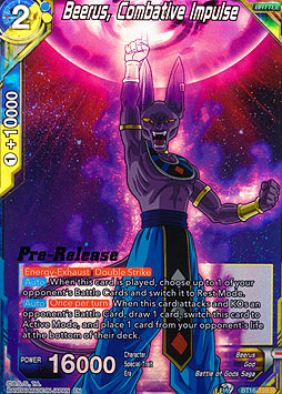 Beerus, Combative Impulse