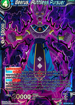 Beerus, Ruthless Pursuer