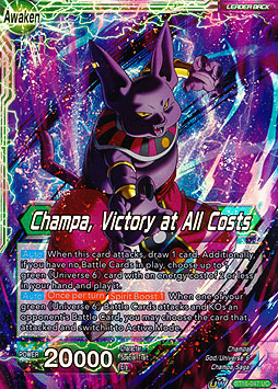 Champa // Champa, Victory at All Costs