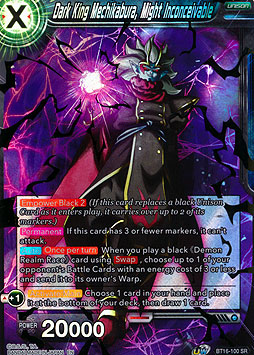Dark King Mechikabura, Might Inconceivable
