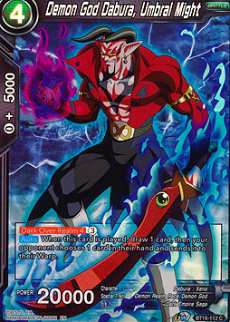 Demon God Dabura, Umbral Might