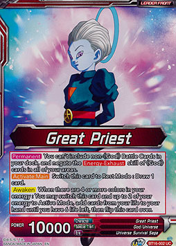 Great Priest // Great Priest, Commander of Angels