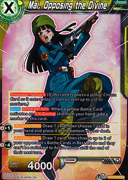 Mai, Opposing the Divine