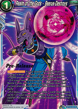 Realm of the Gods - Beerus Destroys
