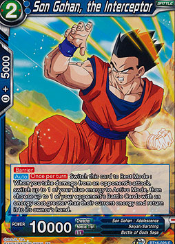 Son Gohan, the Interceptor