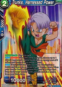 Trunks, Harnessed Power