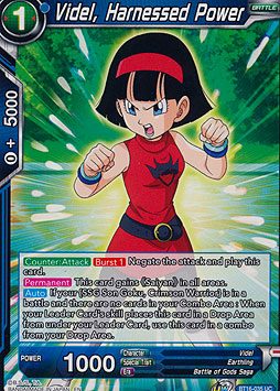 Videl, Harnessed Power