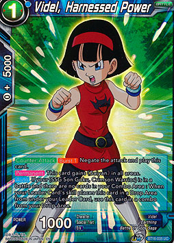 Videl, Harnessed Power