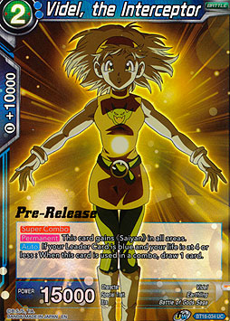 Videl, the Interceptor