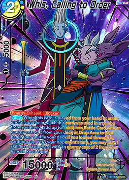 Whis, Calling to Order