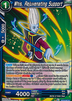 Whis, Rejuvenating Support