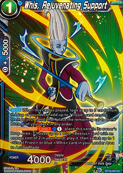 Whis, Rejuvenating Support