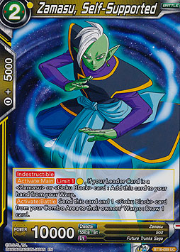 Zamasu, Self-Supported