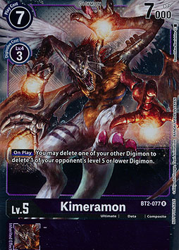 Kimeramon