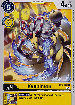 Kyubimon