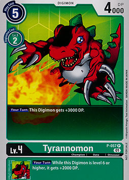 Tyrannomon