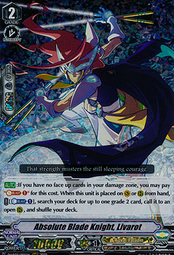 Absolute Blade Knight, Livarot
