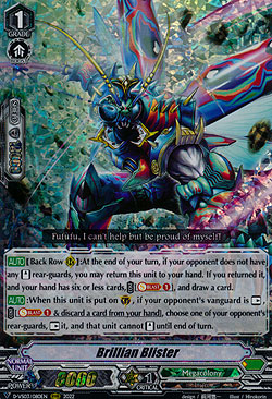Brillian Blister