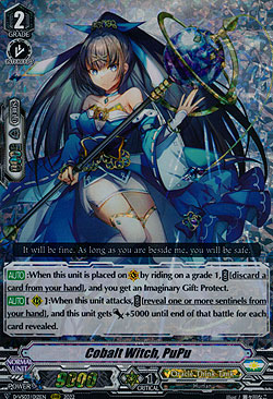 Cobalt Witch, PuPu
