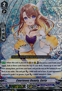 Courteous Beauty, Seria