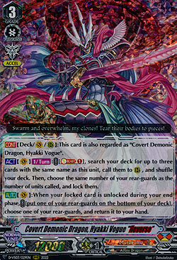 Covert Demonic Dragon, Hyakki Vogue Reverse